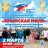 Открытый муниципальный фестиваль по северной ходьбе «Крымская миля»
